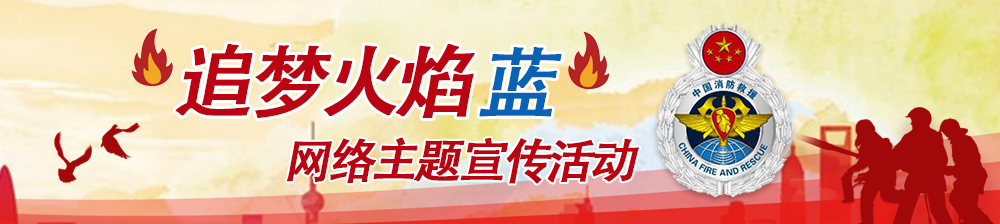 ��׷�������{���W(w��ng)�j���}��������ڳɶ�����