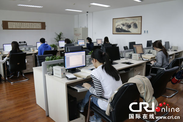 反映日軍鎮(zhèn)壓東北抗日聯(lián)軍檔案公布(圖) 反映日軍鎮(zhèn)壓東北抗日聯(lián)軍檔案公布(圖)