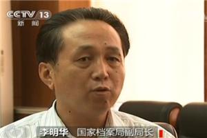 �ձ�Ͷ���n���������J����� ��������