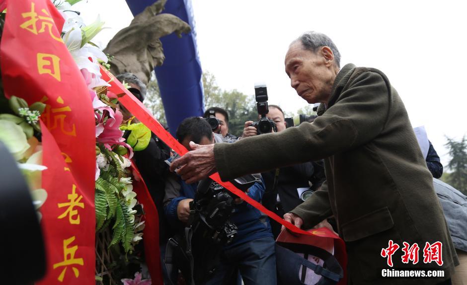 江蘇各界祭奠抗日航空烈士 江蘇各界祭奠抗日航空烈士