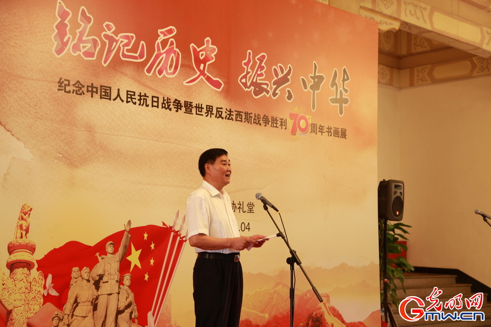 書畫家攜書畫力作云集政協(xié)禮堂 銘記歷史緬懷先烈 書畫家攜書畫力作云集政協(xié)禮堂 銘記歷史緬懷先烈