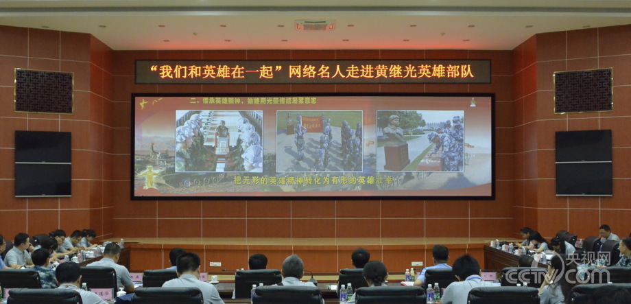 ��ס����ߵ� ���l(w��i)��������