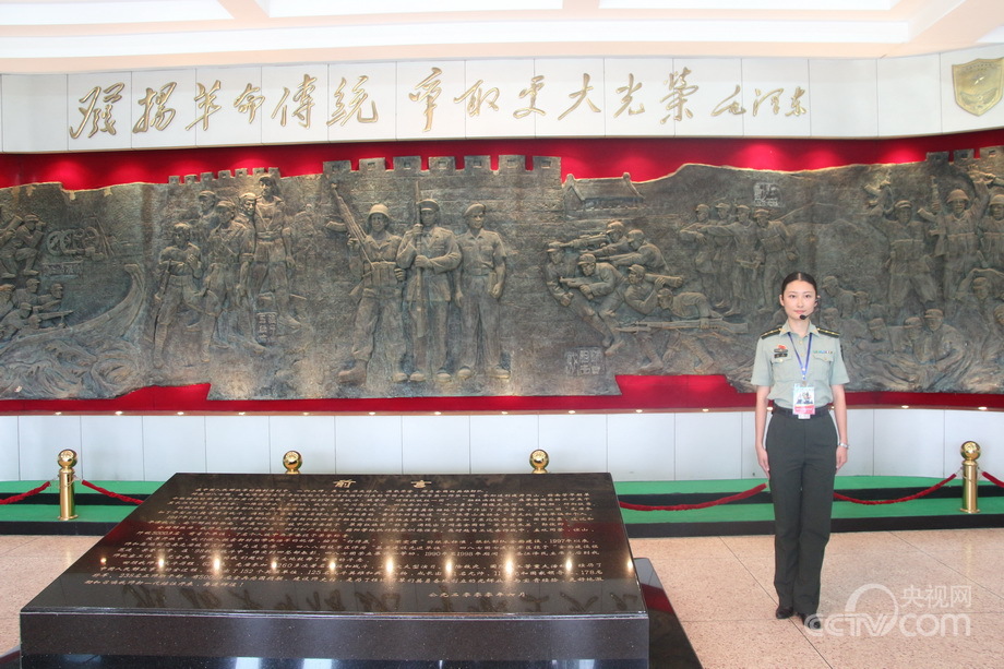 Ӣ���������ҵİ��