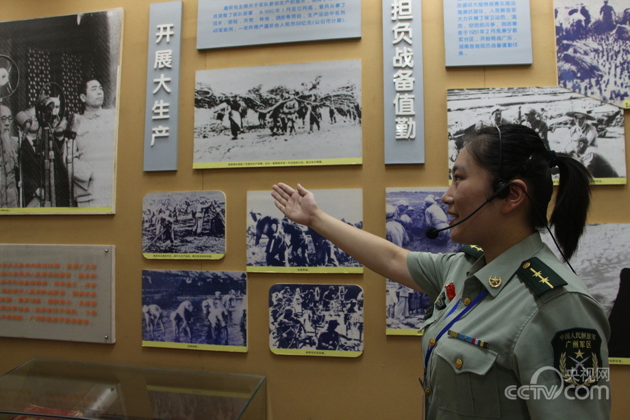 Ӣ���������ҵİ��