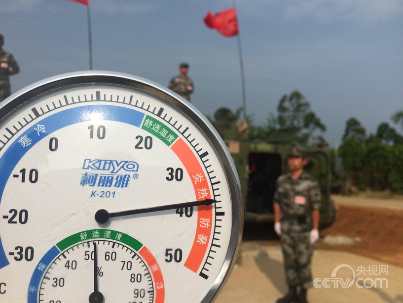 Ӣ���������ҵİ��