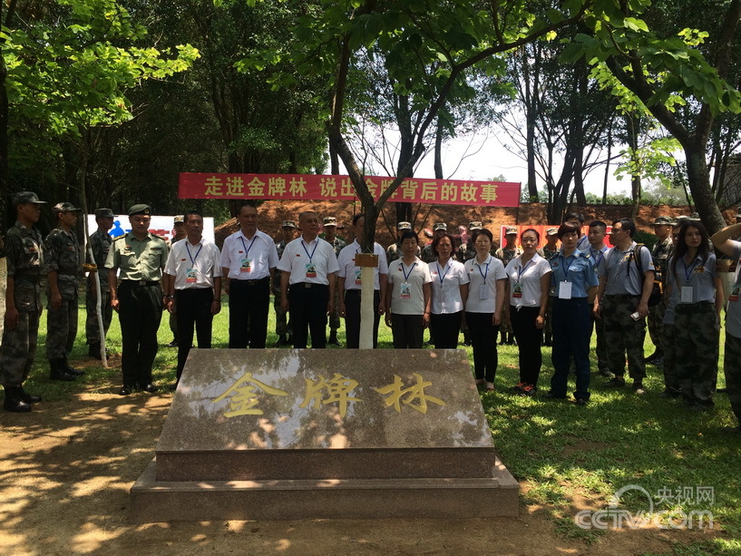 Ӣ���������ҵİ��