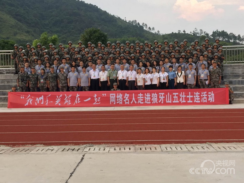 Ӣ���������ҵİ��