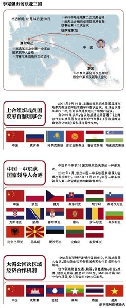 ��ˏ�(qi��ng)���Ն��̳��L�W������