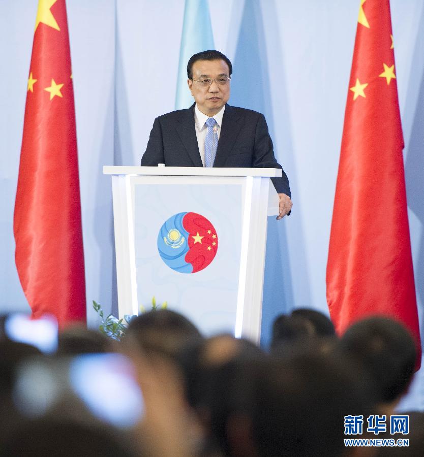  12��14�գ���(gu��)��(w��)Ժ������ˏ�(qi��ng)�ڰ�˹���{ͬ���_��˹̹�����R��Ī��ͬ��ϯ�й���I(y��)��ί�T��(hu��)�ڶ��Ε�(hu��)�h���@����ˏ�(qi��ng)�����ڕ�(hu��)�h�����o�����A��ӛ�� �S���� �z