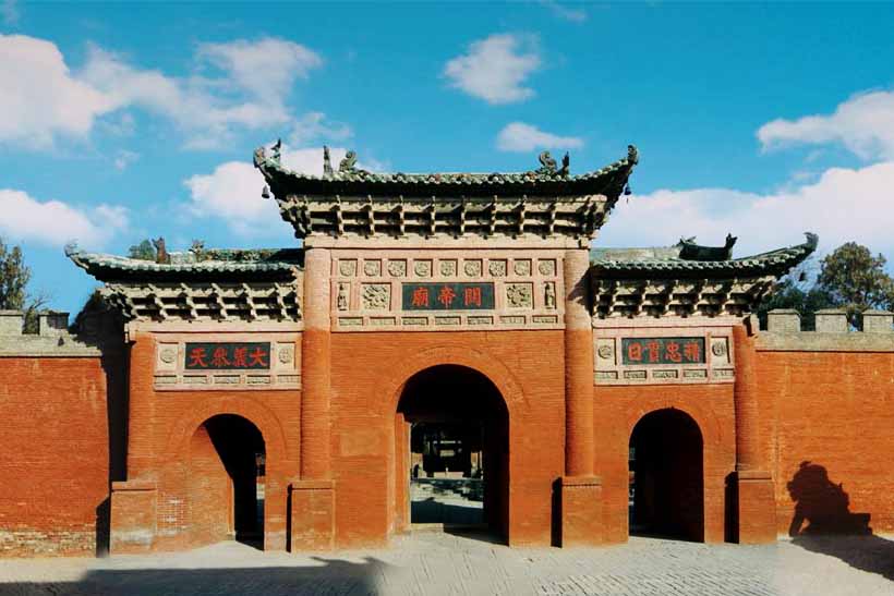 �P(gu��n)�ۏR