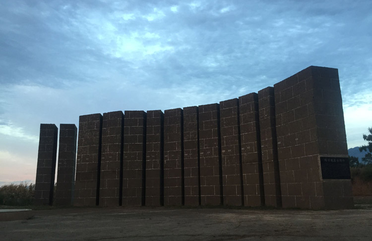 夜游臨汾市汾河公園 夜游臨汾市汾河公園