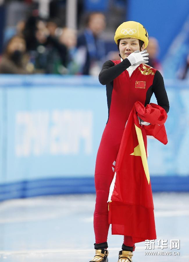 (���W��(hu��))(7)�̵��ٻ��������(ji��n)��Z�Ї�(gu��)�׽�