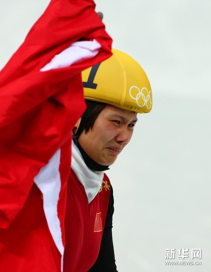 (���W��)(12)�̵��ٻ��������(ji��n)��Z�Ї��׽�