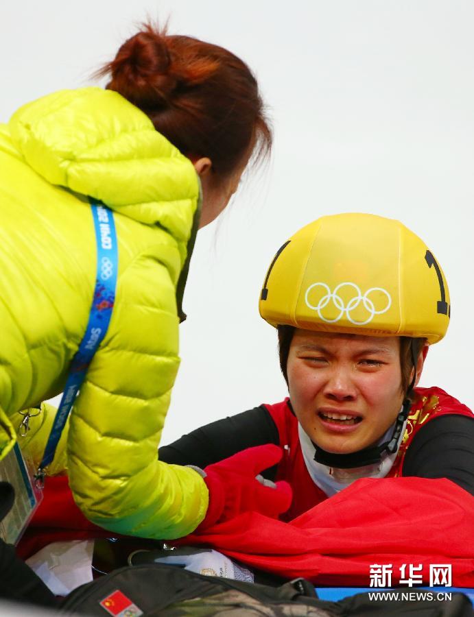 (���W��(hu��))(11)�̵��ٻ������������