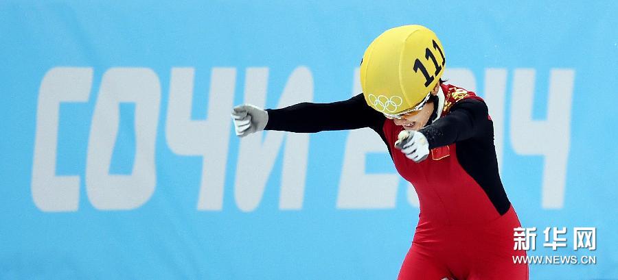 (���W��)(16)�̵��ٻ����������Z�Ї��׽�