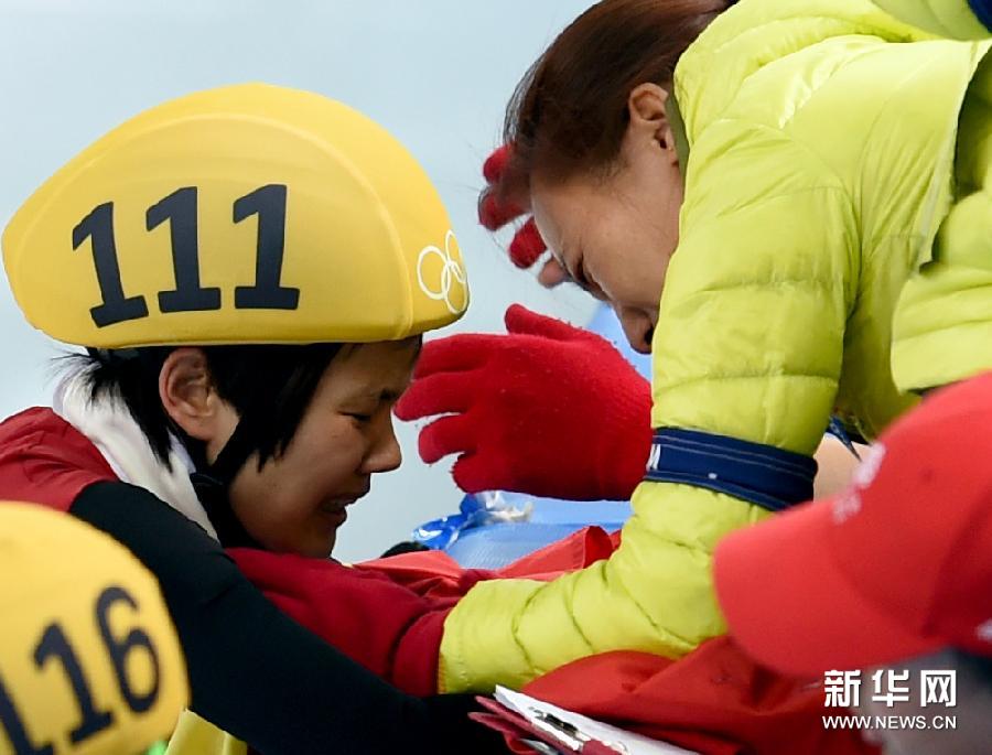 (���W��(hu��)�������R)(3)�̵��ٻ�����?ji��ng)������ۜI