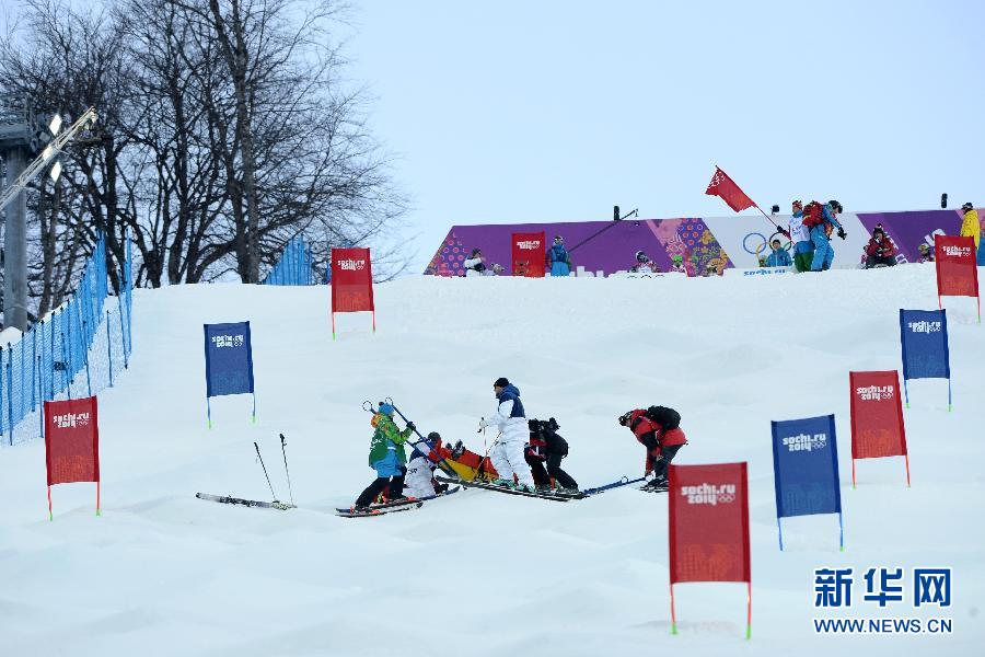 �����W��(hu��)�������R����4������ʽ��ѩ���������܂���