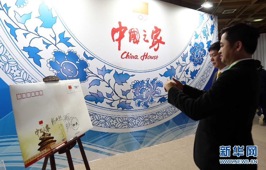 �����W������4���������W�����Ї�֮�ҡ���Ļ