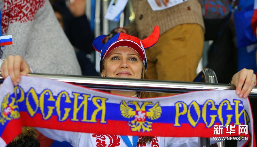 �����W��(hu��)�������R����2�����򡪡����Ķ��_˹�^��