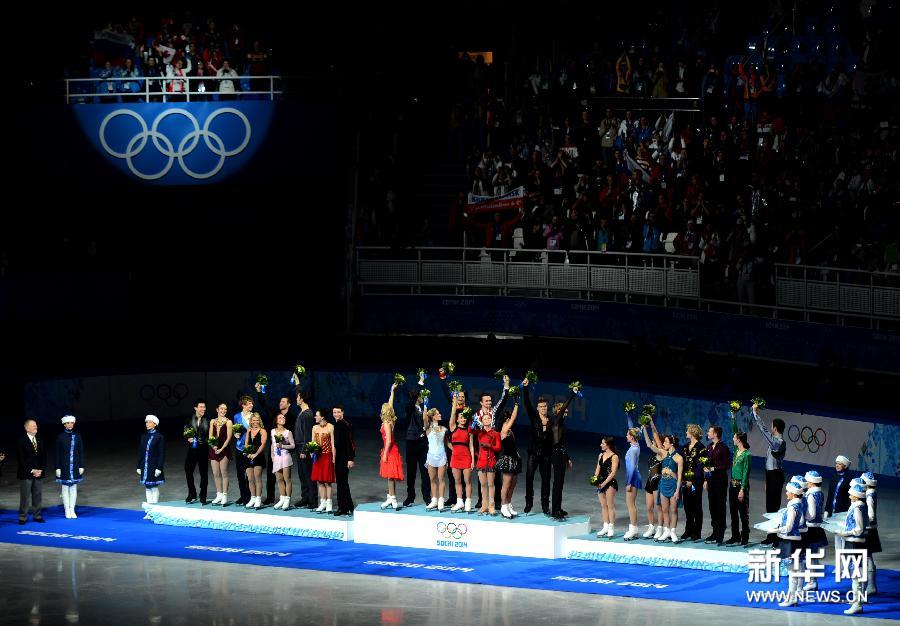 �����W��(hu��)����16�����ӻ����������_˹�(du��)�@�F(tu��n)�wِ��܊