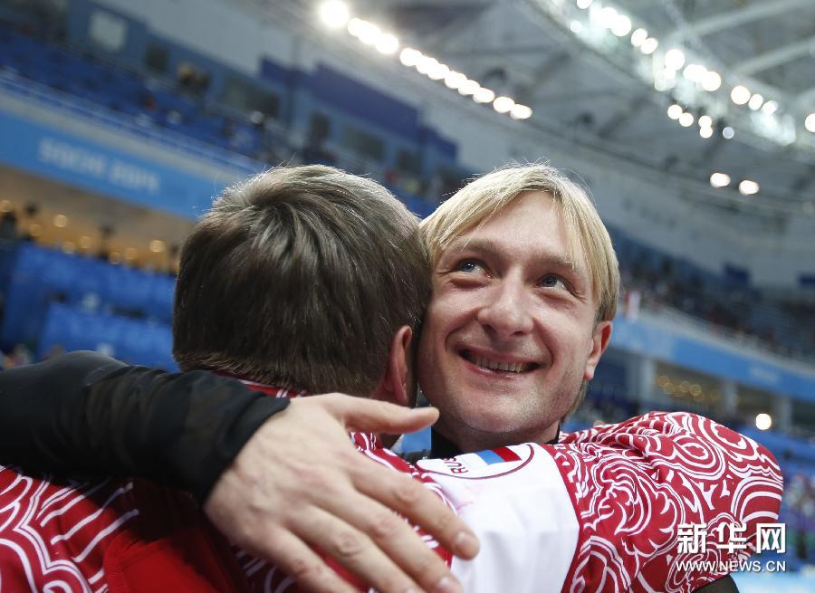 �����W��(hu��)����19�����ӻ����������_˹�(du��)�@�F(tu��n)�wِ��܊