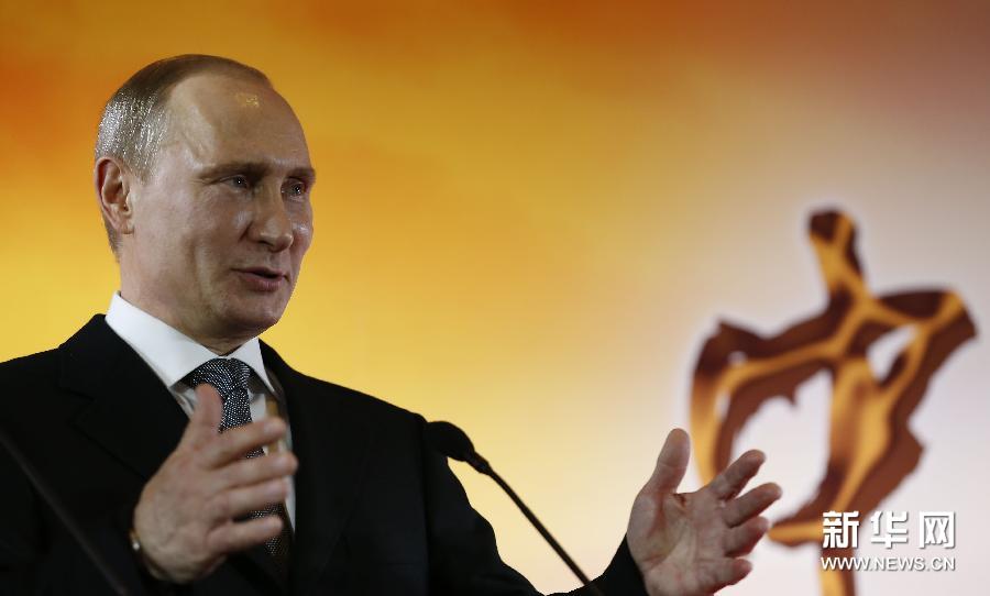 �����W��(hu��)����4���վ��L��(w��n)���Ї�(gu��)֮�ҡ�