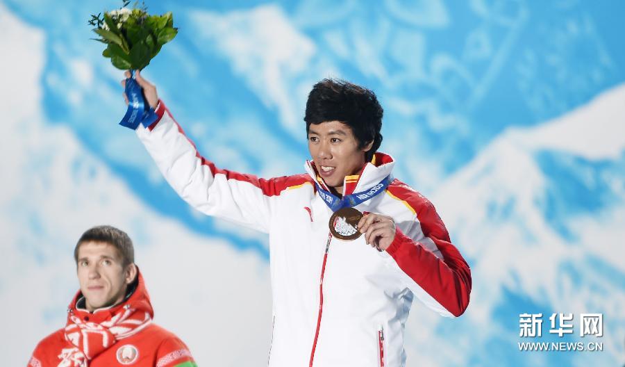 �����W��(hu��)���I(l��ng)��(ji��ng)�_(t��i)����5������ʽ��ѩ�������ӿ��м��ɱ�ِ�C��(ji��ng)�xʽ