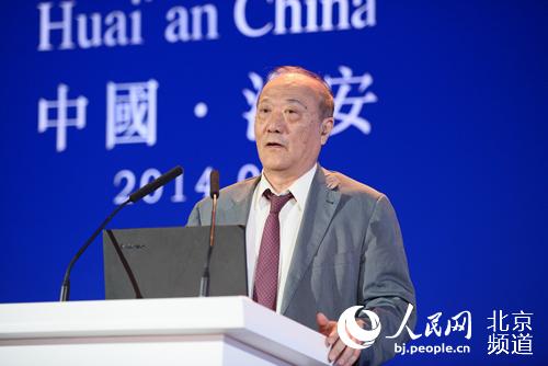 ʮһ��ȫ��(gu��)���f(xi��)����ϯ���������ԭ��һ����ϯ���o(w��)η����ּ���v��