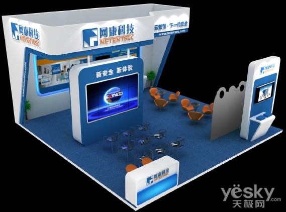 國(guó)家網(wǎng)絡(luò)安全周 讓安全知識(shí)走進(jìn)尋常百姓家 國(guó)家網(wǎng)絡(luò)安全周 讓安全知識(shí)走進(jìn)尋常百姓家