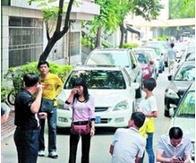 �V���ҕ����V���İ���Ʒ���l(f��)չ������ͨ ����(d��o)��̼���С�