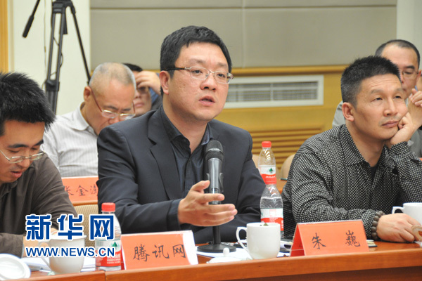 �������W(w��ng)�j�����֞������Ӵ�