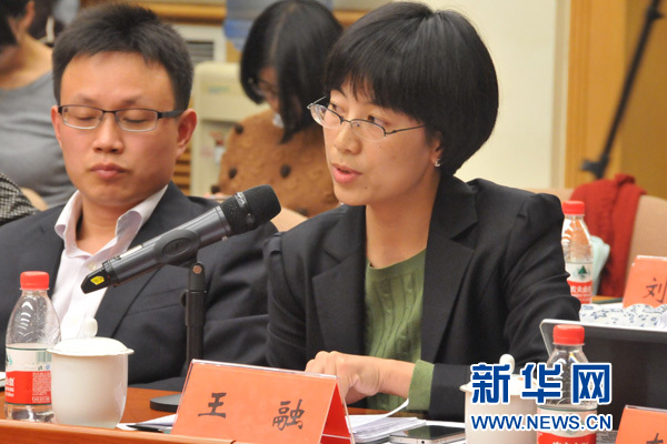 ���ڣ���I(y��)�����M(f��i)�ߡ�������Ҫ���c����(g��)��(li��n)�W(w��ng)�����M(j��n)��