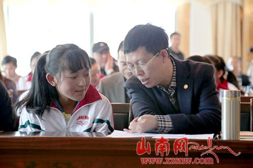 �D�鲷�����c�W(xu��)���H�н�Մ��