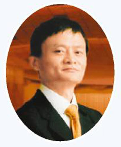 烏鎮(zhèn)峰會的“關鍵詞” 烏鎮(zhèn)峰會的“關鍵詞”