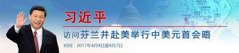 ��(x��)��ƽ����ӛ�L�Ҳ�����