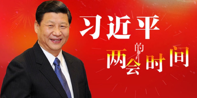 ��(x��)��ƽ��׌������������ĸ�l(f��)չ�ɹ�