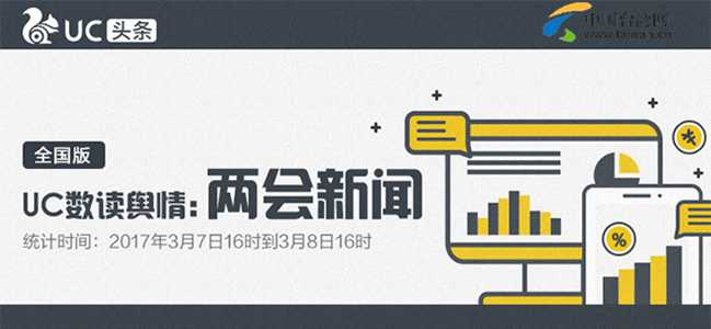 20170107184850_f2947398882185926781d19675c1c4ac_3 (1)_����_����.jpg