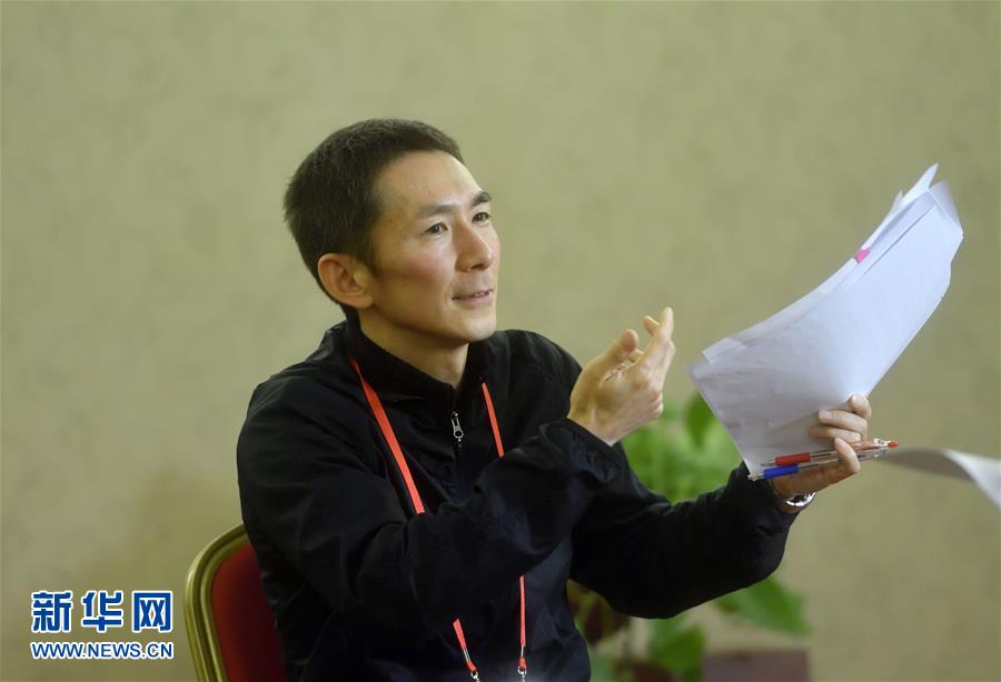 (�D�Ļ���(d��ng))(8)�Ї��l(f��)չ�M(j��n)���r(sh��)������9���⼮�Z�Ԍ������е�ʮ�Ŵ��(b��o)��