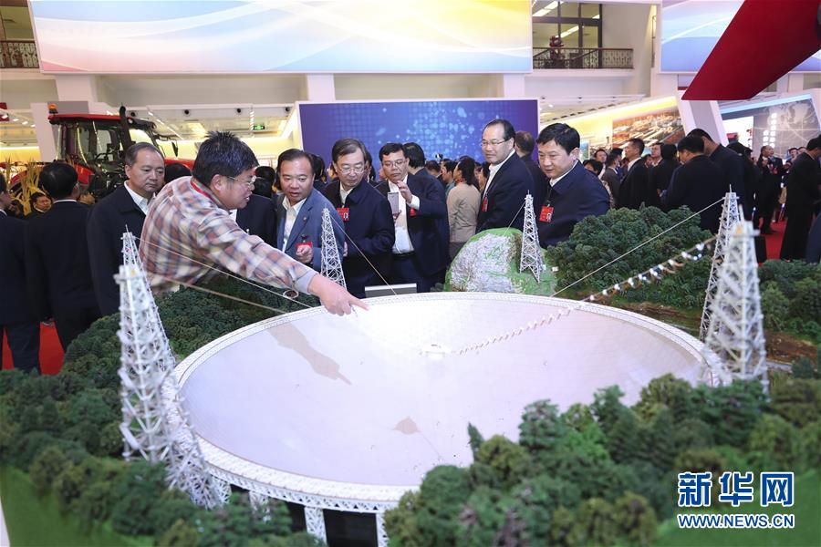 (ʮ�Ŵ󡤈D�Ļ���(d��ng))�������� ��ؓ(f��)�r(sh��)�������h��ʮ�Ŵ���텢�^���ƵZ�^�M(j��n)�����ꡱ���ͳɾ�չ