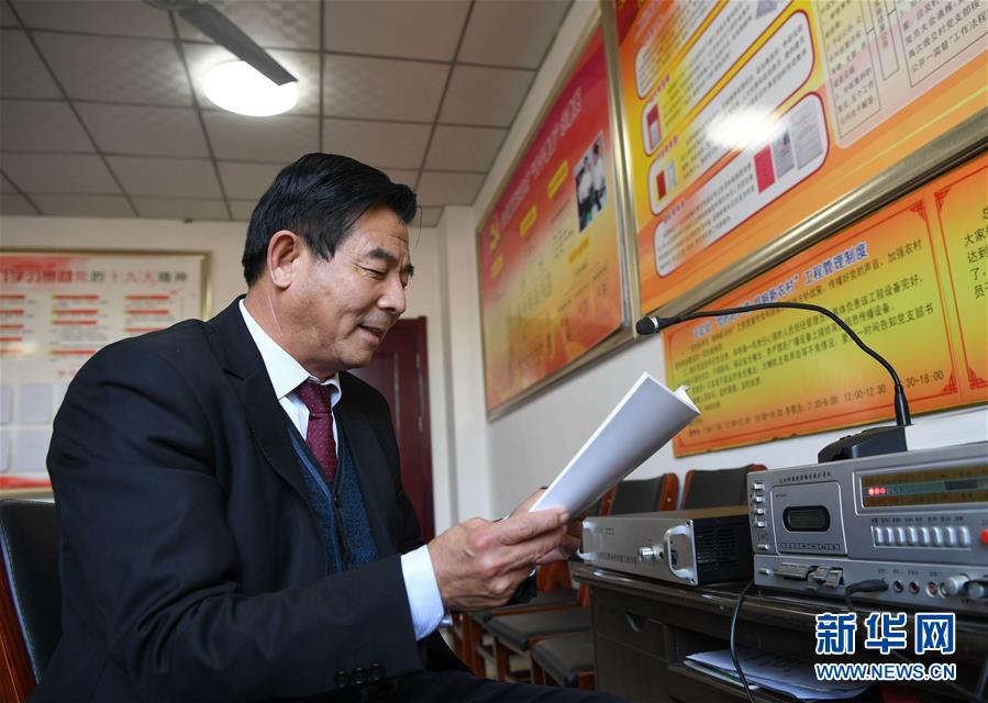 (�D�Ļ���)(13)����r�������(f��)�d�ĉ������¡������ڡ��Ї��������������֮�H