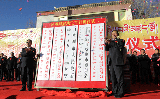 �տ��t�����O(sh��)�В��ƃxʽ