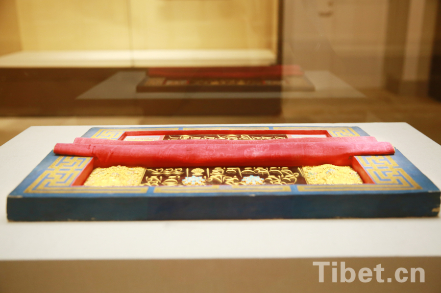 ��Խ�r(sh��)�ո��ܲصع匚