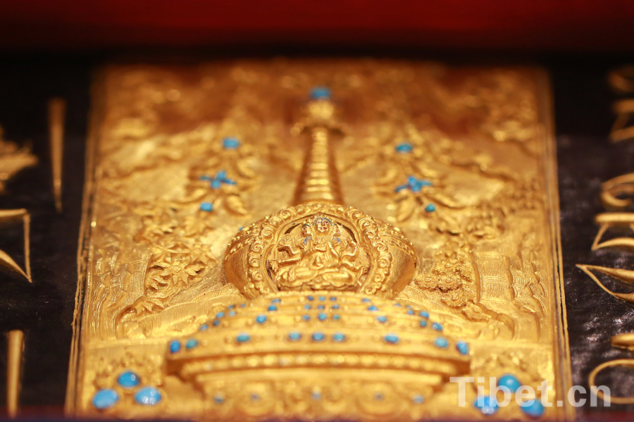 ��Խ�r(sh��)�ո��ܲصع匚