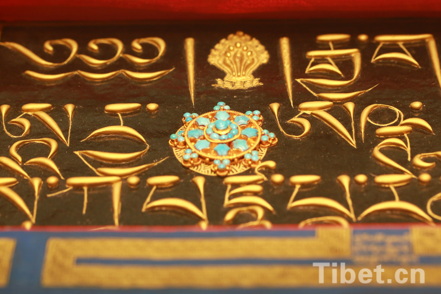 ��Խ�r�ո��ܲصع匚