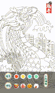 ����һ��?zh��)�ɫ���?b��o)���°����Flag�Ķ����_ʼ����