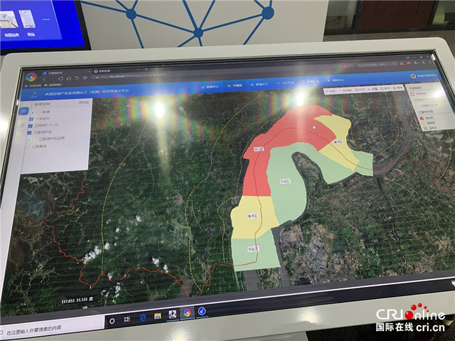 ��2020 ָ����С������_(k��i)չ�L(zh��ng)�������������ι�����ʏ�����ǻ۱O(ji��n)�ܡ��~�����_(t��i)�A_fororder_4