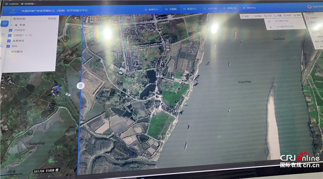 ��2020 ָ����С������_(k��i)չ�L(zh��ng)�������������ι�����ʏ�����ǻ۱O(ji��n)�ܡ��~�����_(t��i)�A_fororder_6