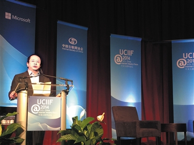 周鴻祎:IOT時代互聯(lián)網(wǎng)企業(yè)商機巨大 周鴻祎:IOT時代互聯(lián)網(wǎng)企業(yè)商機巨大