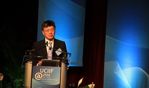 微軟沈向洋:中國(guó)互聯(lián)網(wǎng)初創(chuàng)企業(yè)改寫(xiě)全球格局 微軟沈向洋:中國(guó)互聯(lián)網(wǎng)初創(chuàng)企業(yè)改寫(xiě)全球格局