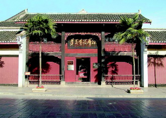 ��(du��)Ԓ�F�ݼtɫ�Ļ�:�vʷ�D(zhu��n)���е����x��(hu��)�h